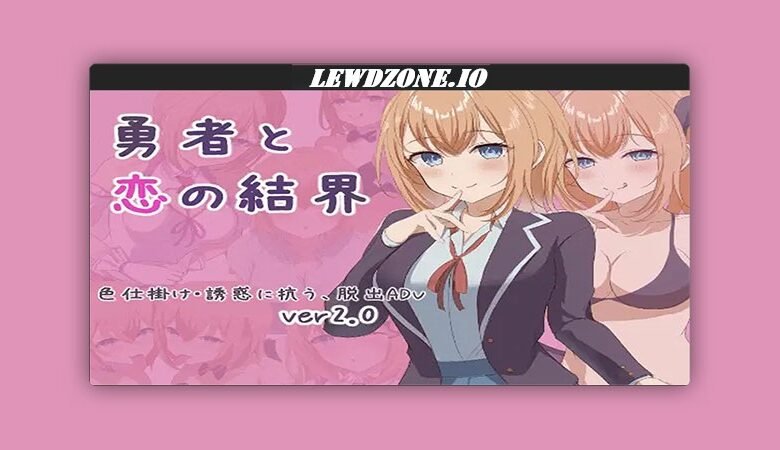 The Hero and the Love Barrier (v2.05) Free Download PC