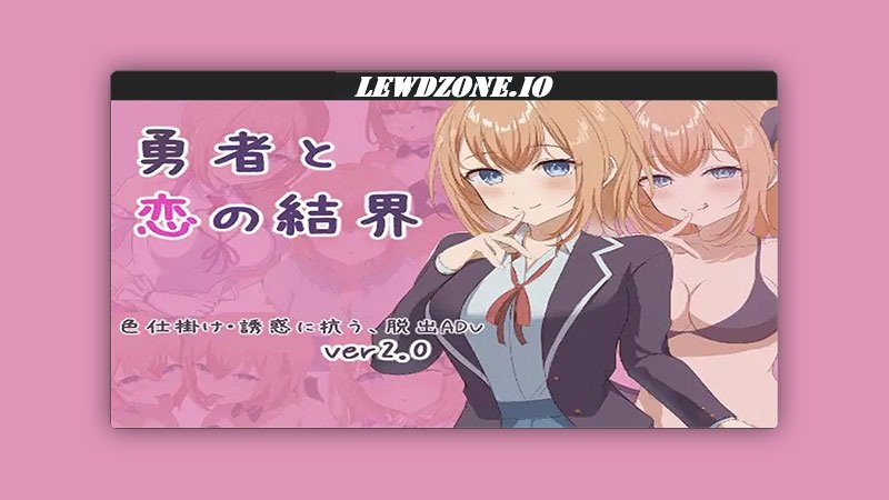 The Hero and the Love Barrier (v2.05) Free Download PC