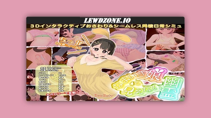 The Sassy Girl and the Invisible Ghost (v2.0.0) Download PC Free