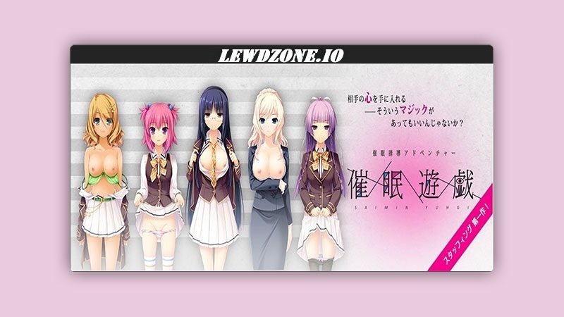 Saimin Yuugi Download (Final) Free By Staffing