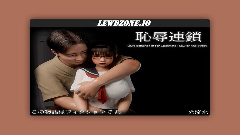 Shame Chain Download (v1.0) of Flowing water